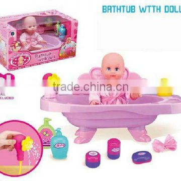 661-11 New Baby Water Bath Basin Kid Toys