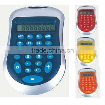 gift shield Calculator