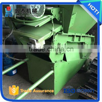 Easy operability S125A fluffer, durable casting mobile loose sand belt machine                        
                                                Quality Choice