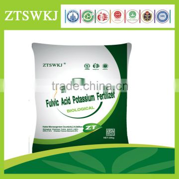 hydrolsis amino acid powder for bio organic fertilizer and chelate mineral ingredient