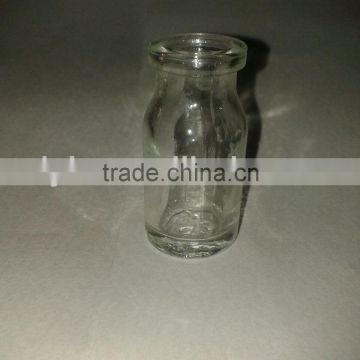 8ml moudled glass vial