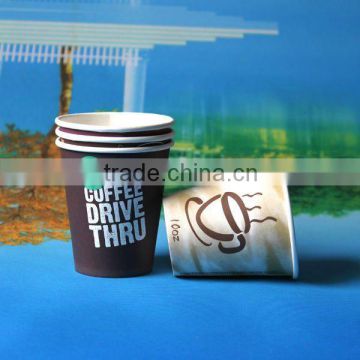 10oz coffee paper cup