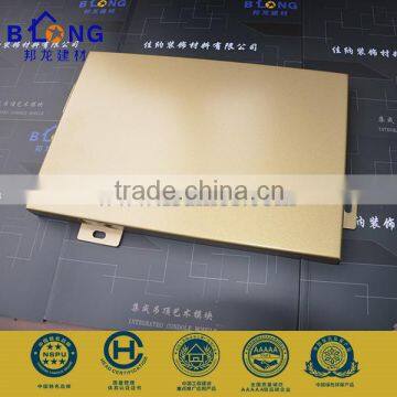 2015 Aluminum facade wall tile