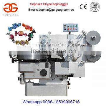 Commercial Candy Square Paking Machine Candy Packaging Machine