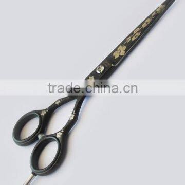 Professional Hair Cutting Scissors 1322