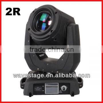 Hot sales (WB-2R) 132W 2R beam moving head wholesale dj equipment guangzhou stage lighting