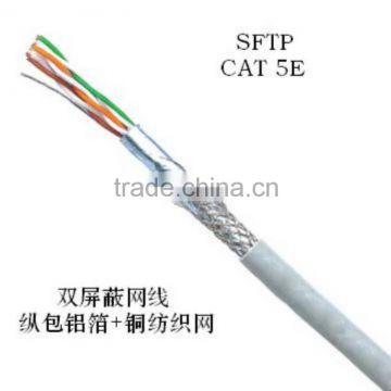 Wholesale High quality SFTP cat5 network cable