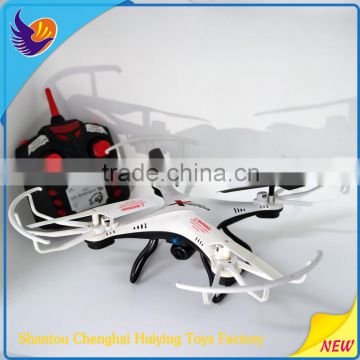 High Quality Aerial Photograpy 4 CH Remote Control Quadcopter helicopter drone