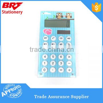 8 Digit Dual Powered student calculator for gift