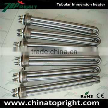 Topright high quality stainless steel flange immersion tubular heater elements