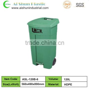 120 liter outdoor construction plastic waste bins with pedal