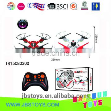 2.4g 4-axis rc drone with camera