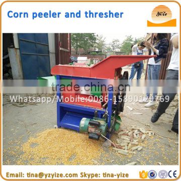 Corn stripping machine / corn stripper / corn stripper machine