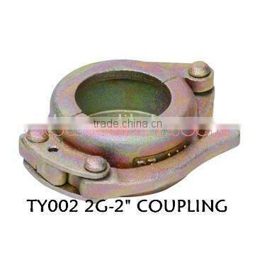 concrete pump snap coupling