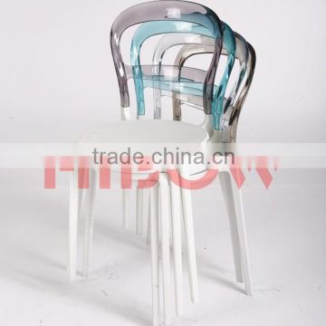 italian design plastic leisure chair