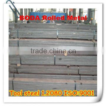 wholesale best price hot sale Hot rolled steel bar 1.2080/D3