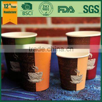 paper hot cup, export paper cup, paper cup price,,