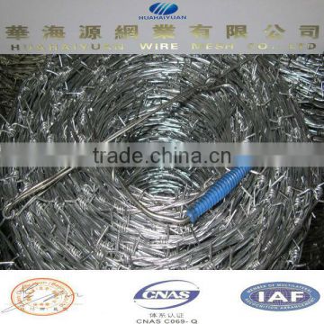 export to Korea Barbed wire manufacture Galvanized spiculate barbed wire