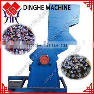2015 Made in China scrap iron metal crusher