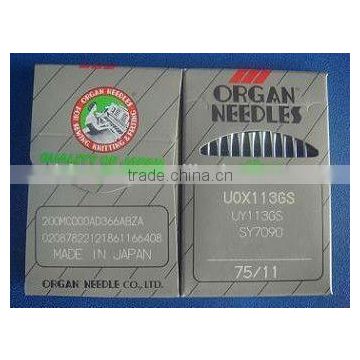Organ brand sewing needle UOX113GS
