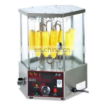 CE approved Rotary Corn Roaster Chicken Wing Grill Meat Roasting Machine