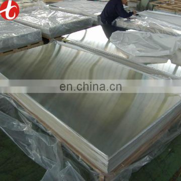 Price per kg cold rolled stainless steel sheet