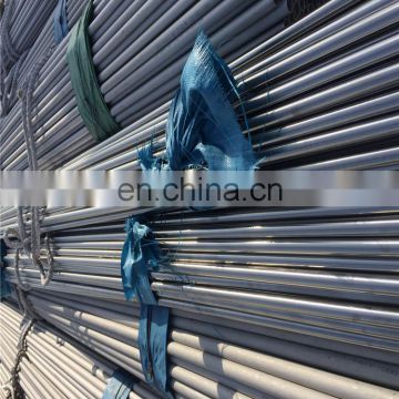 ASTM A269 TP316 stainless seamless pipe mirror surface price