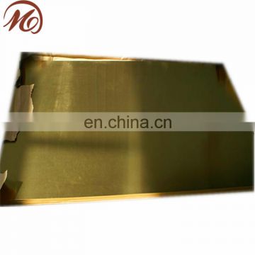 brass copper plate