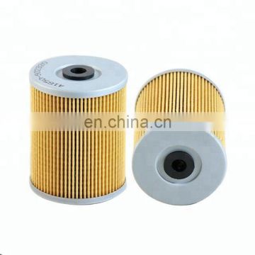 High Quality Fuel Filter Element ME971550