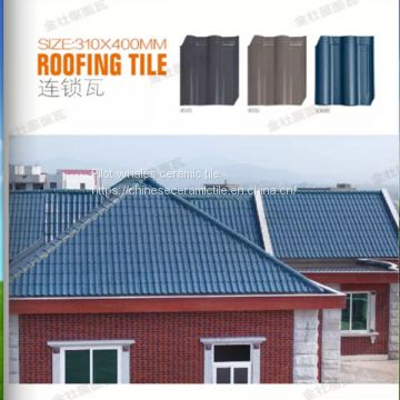All-Ceramic Glazed Tile, Villa Ceramic Tile Building Roofing Materials