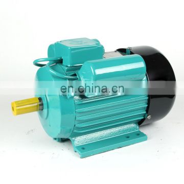 0.75kw Squirrel Cage Single Phase Electric Motor Engine