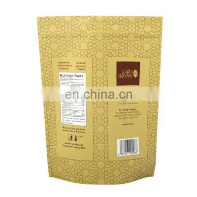 Customized Aluminum Foil Mylar Matte White 250g 500g 1000g Block Flat Bottom Coffee Pouch