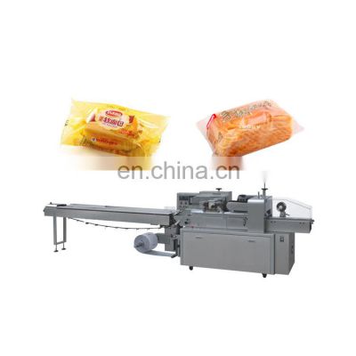 Automatic High-Speed Intelligent Tableware Daily Necessities Hardware Multifunctional Pillow Packaging Machine