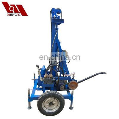 Mini 150 meters portable water bore well drilling rig machine machinery price