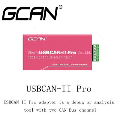 GCAN 2 Channel USB-CAN Adapter/Analyzer for BMS, Usb to Can Adapter Support CANopen, J1939, ISO 15765 Protocol, DBC Files