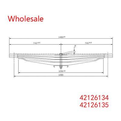 42126134, 42126135 Heavy Duty Vehicle Rear Wheel Spring Arm Wholesale For IVECO