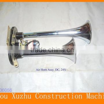 Hot Sale Liugong Machinery Parts-- Air Horn