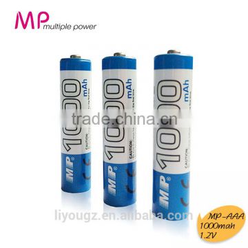 2016 Hight Quality AAA1000mAh Wholesale Ni-MH Battery For Digital Camara