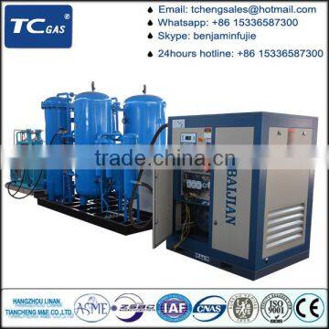 New Hot Sales Air Separation Plant Oxygen Production Plant with 95% purity