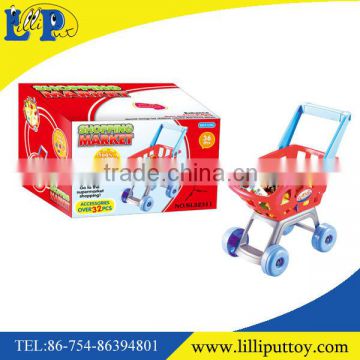 Children pretend plastic shopping cart toys with 32 accessories