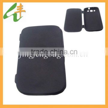 New arrival popular plastic shell mobile phone bag