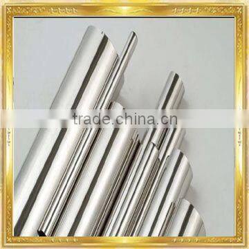 stainless steel pipe 18 gauge stainless steel wire