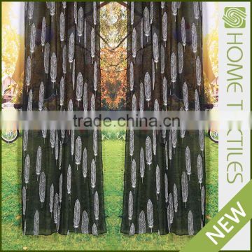 Home textile Cheap High quality Classical thick shower curtain