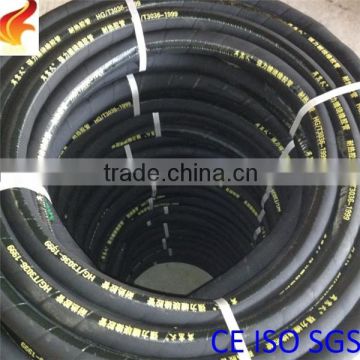 oil resistant rubber hose 5/8'' 16mm