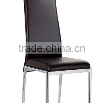 2015 Hot Sale Modern Metal Dining Chair(CY202)