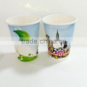 Custom printed paper cup.high quality paper cup .