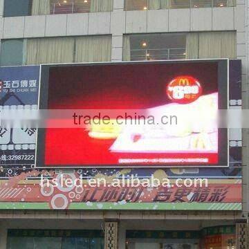 RGB outdoor led digital media display China P20