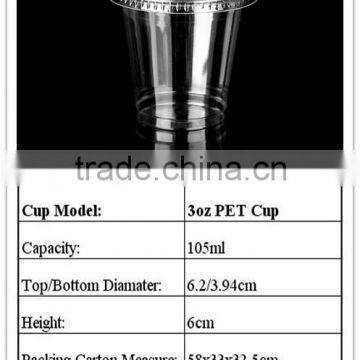 Disposable 3oz 90ml PET portion cup/sauce cup/pot/glass cup/plastic cup