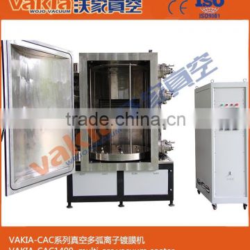 Glassware PVD Ion Plating Coating Machine