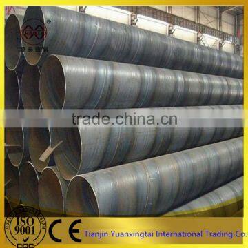 Prime black carbon steel round spiral welded pipe